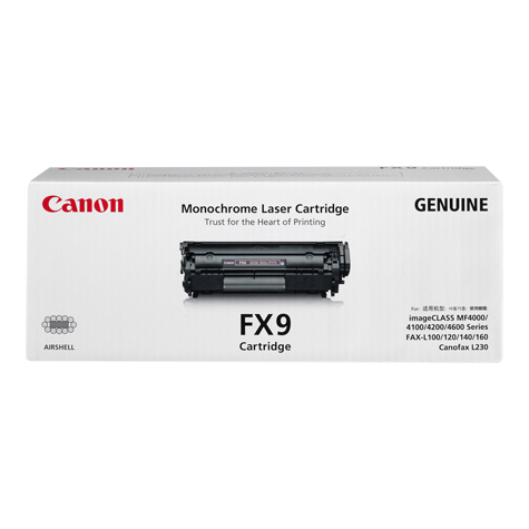 CANON FX9 TONER CART FOR L100 MF4140 MF4150 CANON — view 1