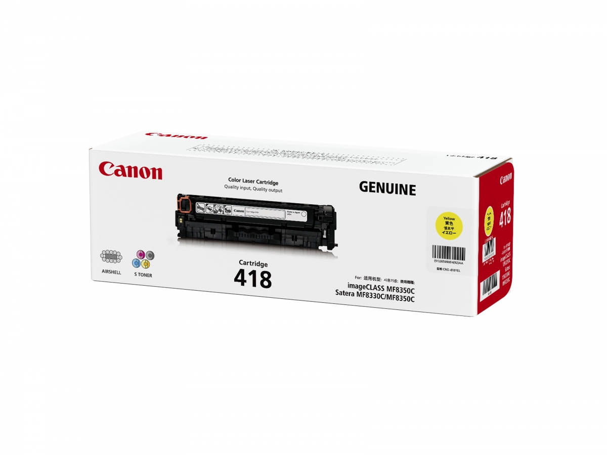 Canon Printer/plotter Supplies