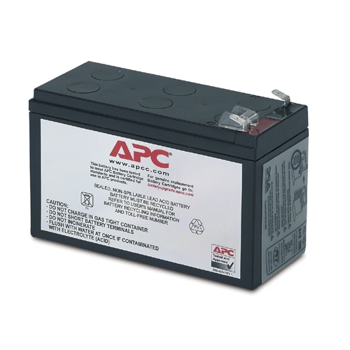 APC REPLACEMENT BATTERY APC — view 2