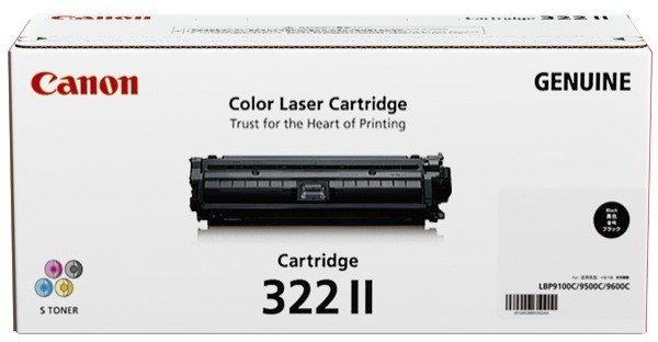 CANON CART322BKII HY BLACK CARTRIDGE CANON — view 2