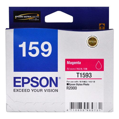 EPSON R2000 MAGENTA INK CARTRIDGE EPSON — view 2
