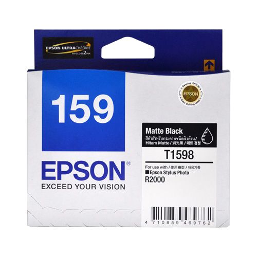 EPSON R2000 MATTE BLACK INK CARTRIDGE EPSON — view 2