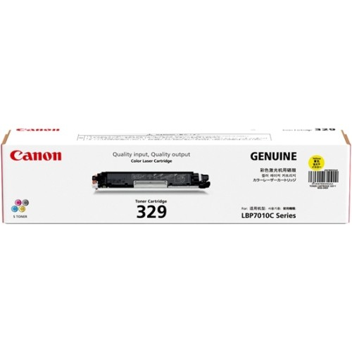 CANON CART329Y YELLOW CARTRIDGE OR LBP7018C CANON — view 2