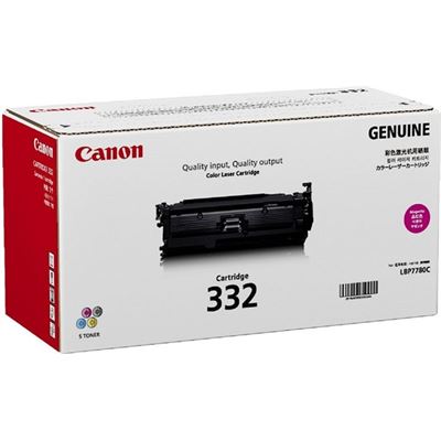 CANON CART332M Magenta cartridge CANON — view 2