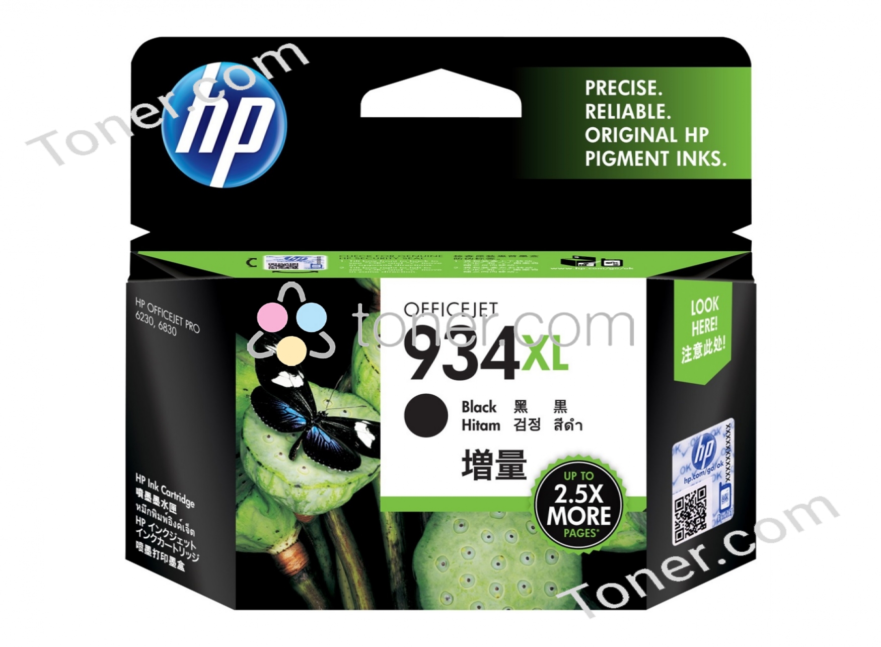 HP 934XL BLACK INK CART C2P23AA HP — view 2
