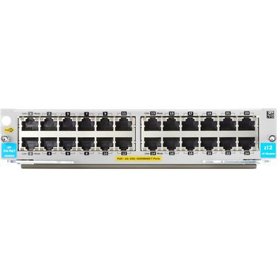 Aruba 24p 1000BASE-T PoE+ v3 zl2 Mod ARUBA — view 2