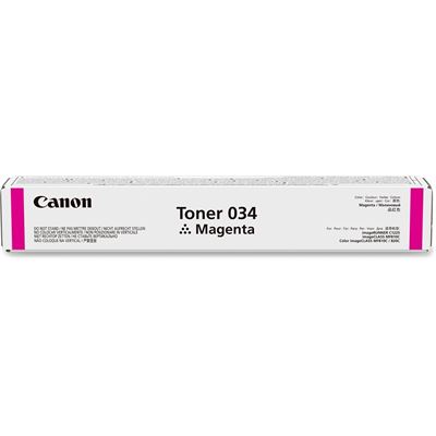 CANON CART034M MAGENTA TONER FOR MF810CDN CANON — view 2