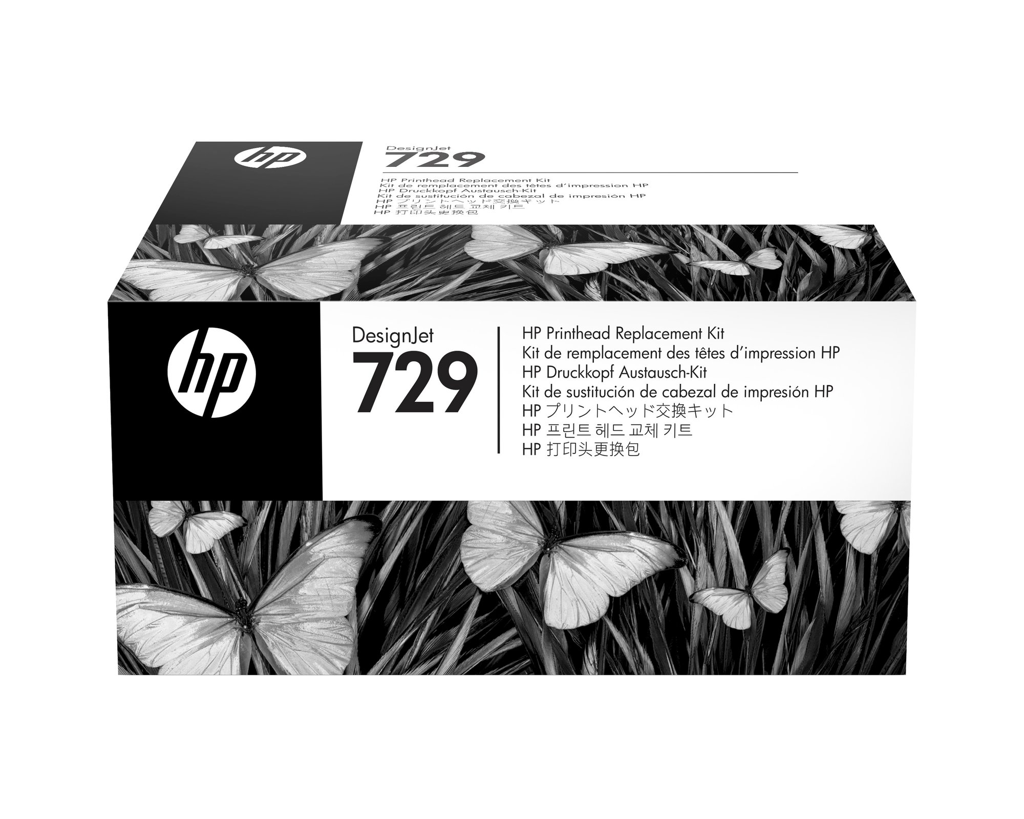 HP Printhead Replacement Kit No729 HP — view 2