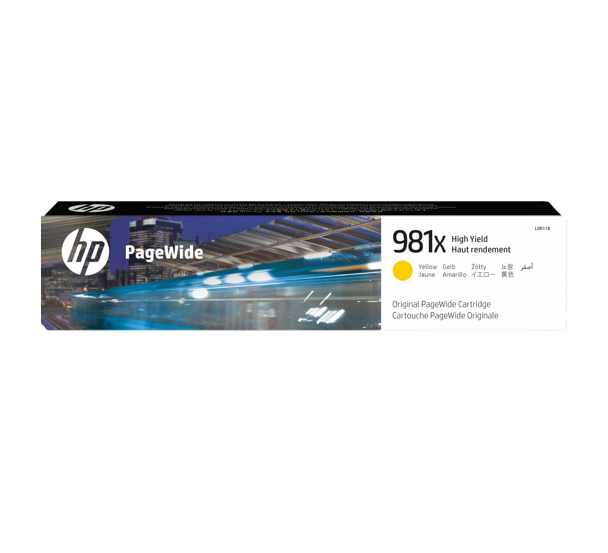 HP Printer/plotter Supplies
