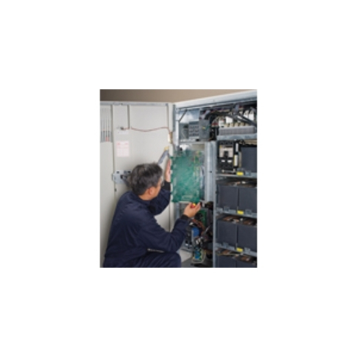 APC START-UP SERVICE FOR (1) GALAXY 300 40 K APC — view 2