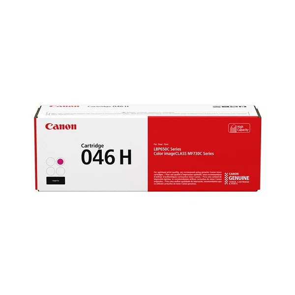 CANON CART046MII CANON — view 2