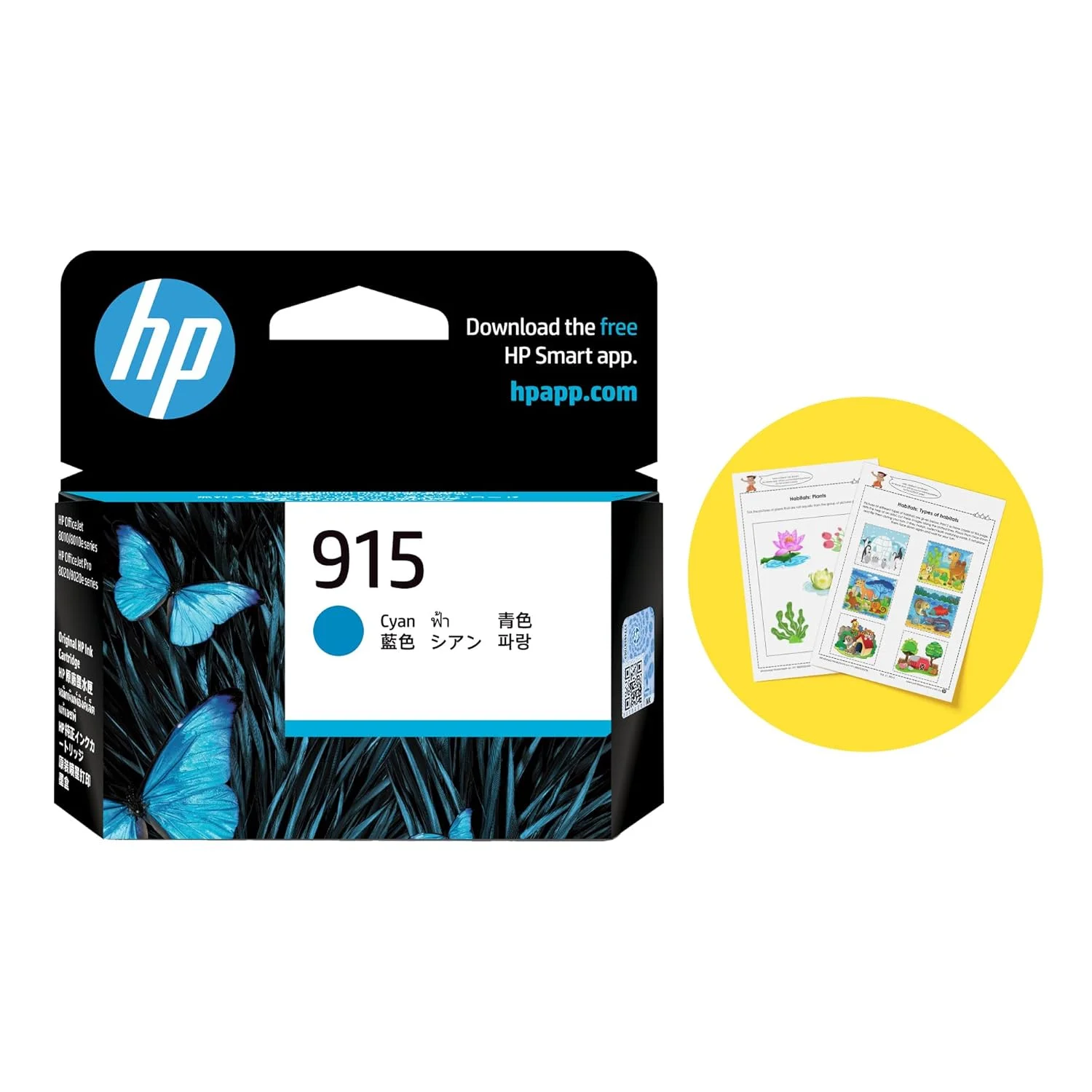 HP 915 Cyan Original Ink Cartridge HP — view 2