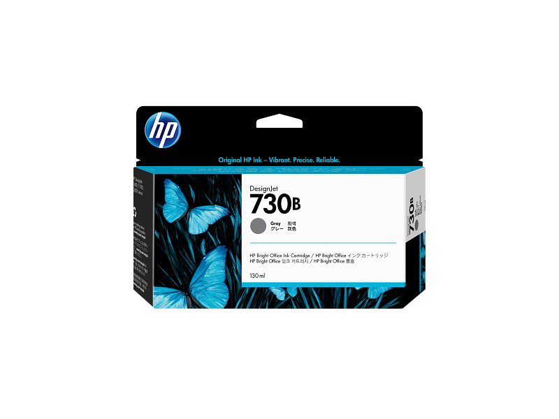 HP Printer/plotter Supplies