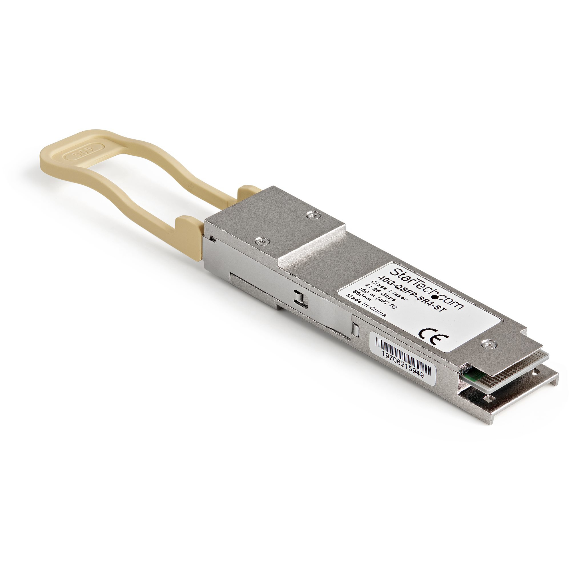 StarTech.com QSFP+ - Brocade 40G-QSFP-SR4 Compatible StarTech.com — view 2