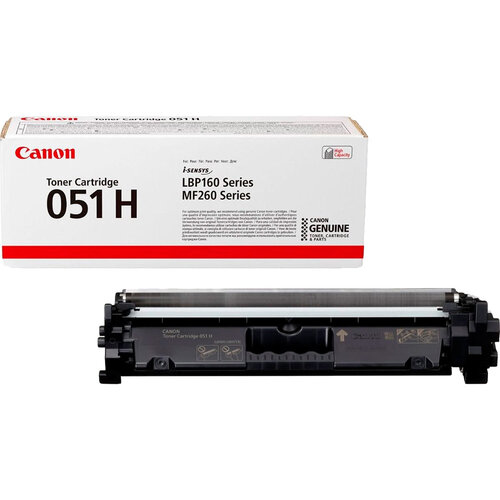 CANON CART051H CANON — view 2