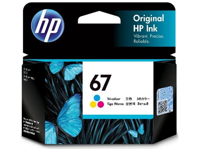 HP Printers & Office Equipment