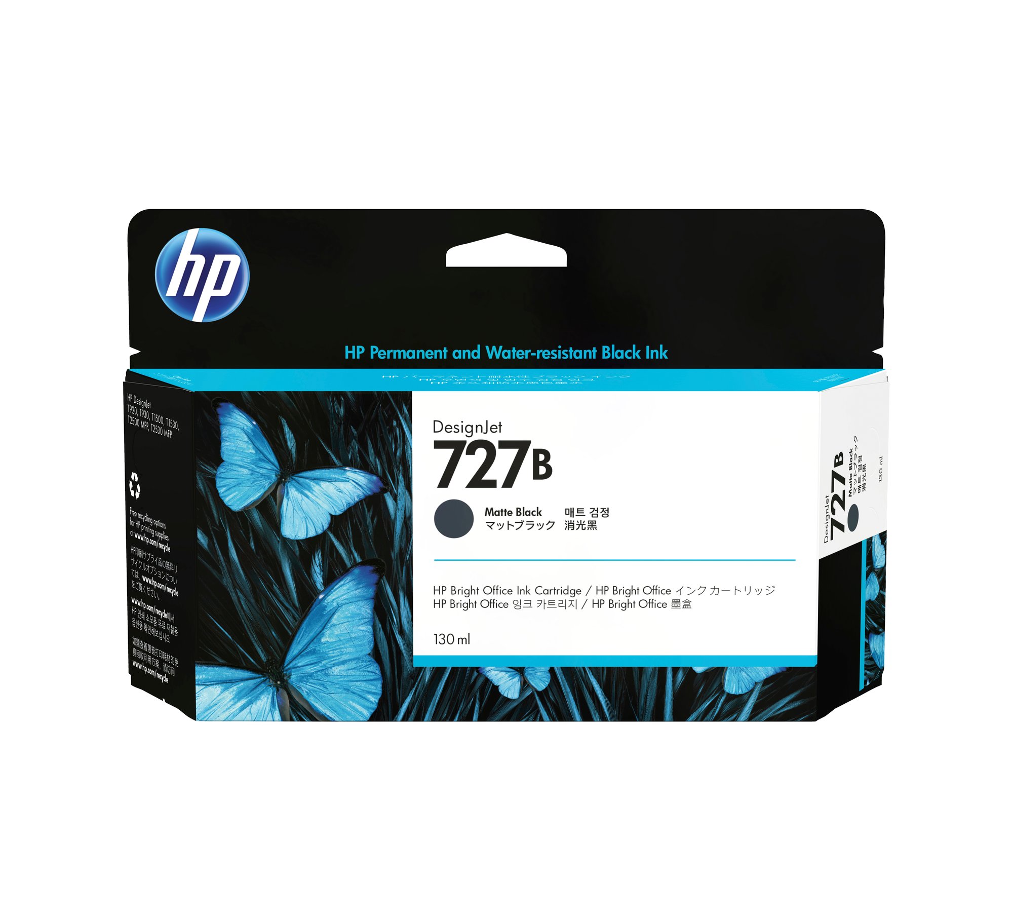 HP 727B 130ml Matte Black Ink Cartridge HP — view 2
