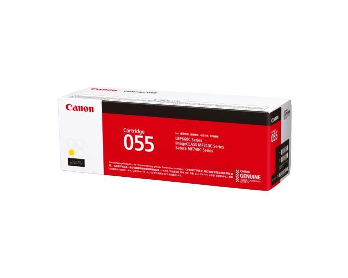 CANON YELLOW CART MF746CX - 2.1K CANON — view 2