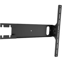 AV Supply Group CHIEF FUSION SIDE SPEAKER ADAPTERS AV Supply Group — view 2