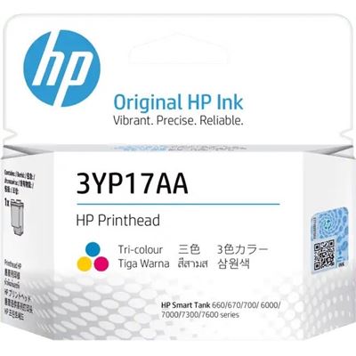 HP TRI-COLOUR PRINTHEAD 3YP17AA HP — view 2