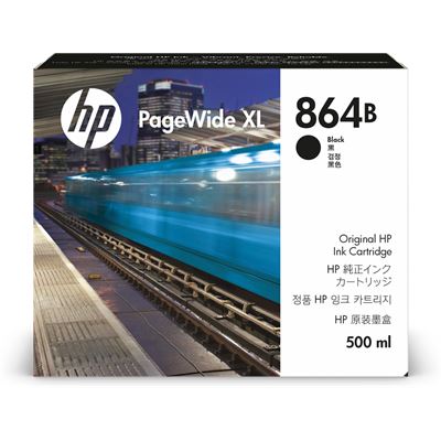 HP 1XA70A HP — view 2