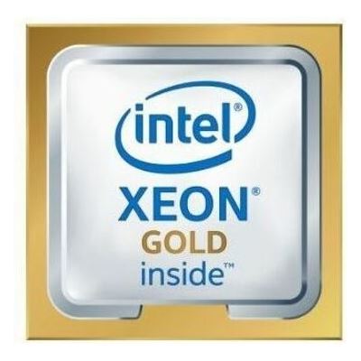 Hewlett Packard Enterprise INT XEON-G 6438Y+ CPU FOR HPE Hewlett Packard Enterprise — view 2