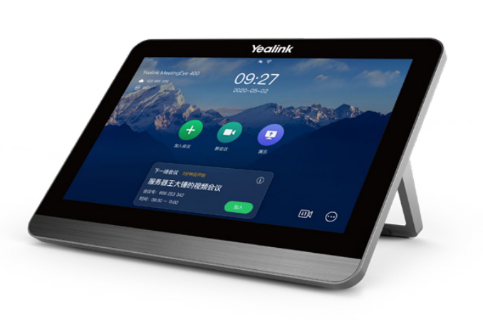 YEALINK CTP18 ANDROID TOUCH PANEL FOR TEAMS BARS YEALINK — view 2