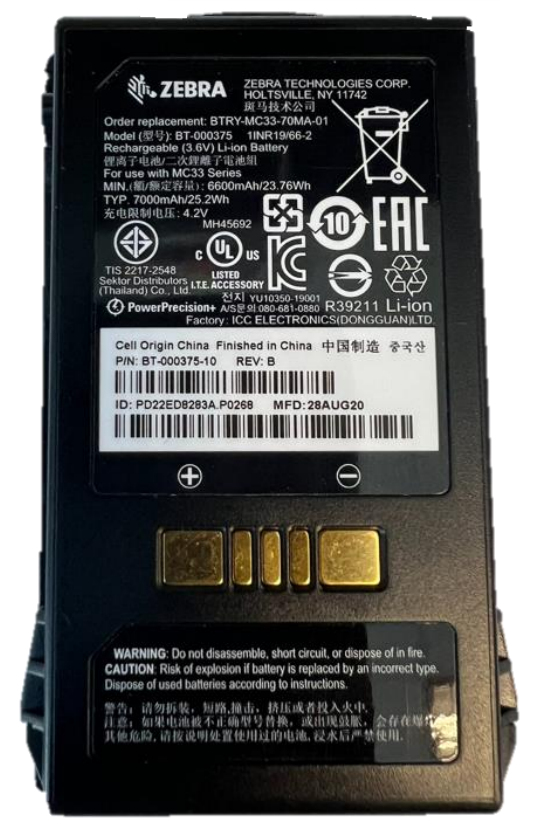 ZEBRA BATTERY PACK LITHIUM ION PP+ FOR MC3XXX ZEBRA — view 2