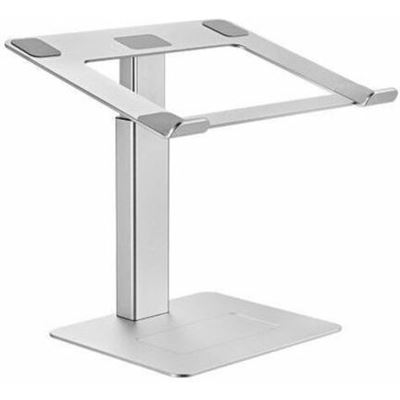 KONKA Height Adjustable Aluminum Laptop Riser KONKA — view 2