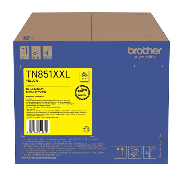 TN851XXLY YELLOW XXL CART Brother — view 2