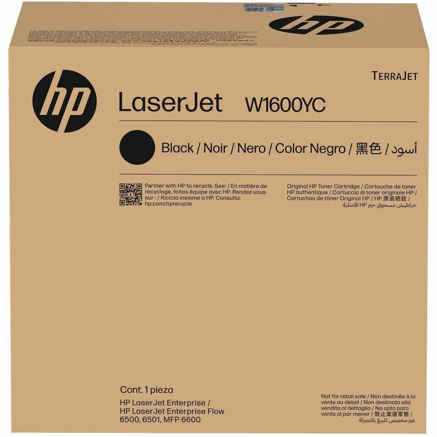 HP 160Y BLACK CONTRACT LASERJET TONER HP — view 2