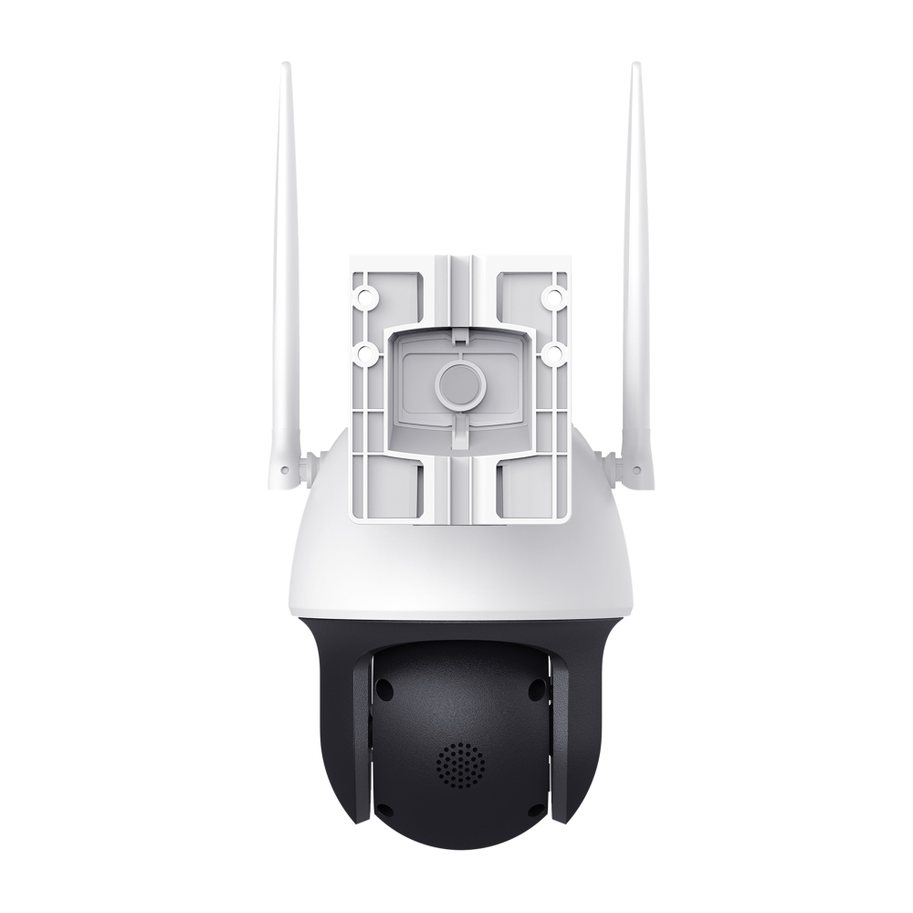 TP-Link VIGI C540-4G TP-Link — view 5