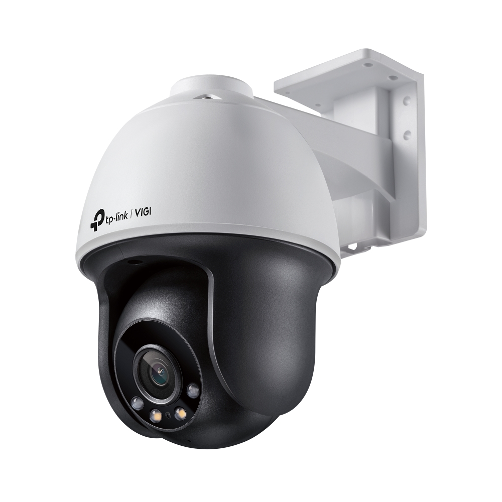 TP-Link VIGI C540 TP-Link — view 2