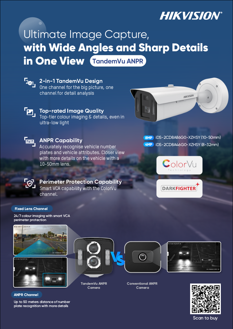 Hikvision iDS-2CD8A86G2-XZHSY Hikvision — view 3