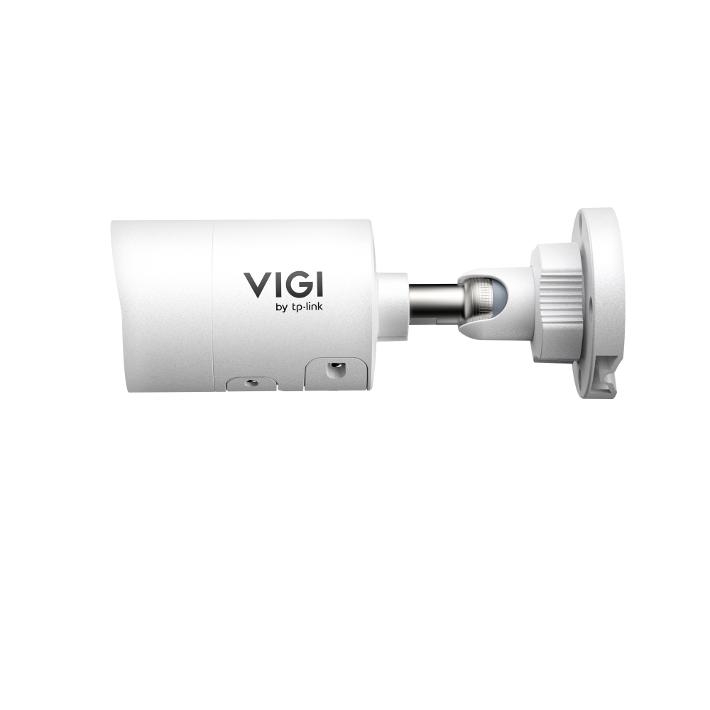 TP-Link VIGI InSight S345S 4MM TP-Link — view 4