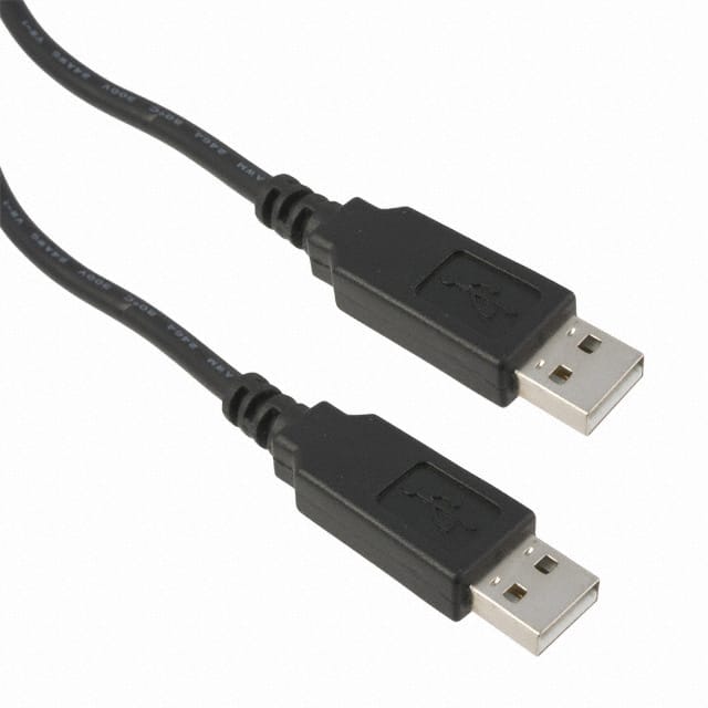 USB NMC-2.5M FTDI Chip — view 2