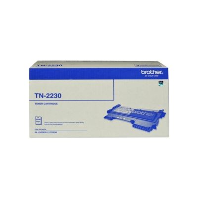 Brother Multifunction Printers