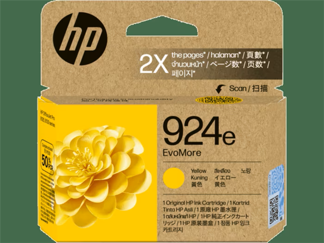 HP Printers & Office Equipment