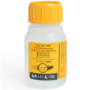 Kodak Flexicolor Final Rinse (Box of 12) Kodak — view 2