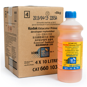 Kodak Ektacolor Paper Developer LORR 10L (Box of 4) Kodak — view 2