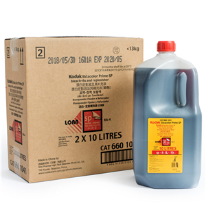 Kodak Office Supplies