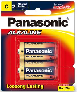 Panasonic C Alkaline Battery 2 Pack Panasonic — view 2