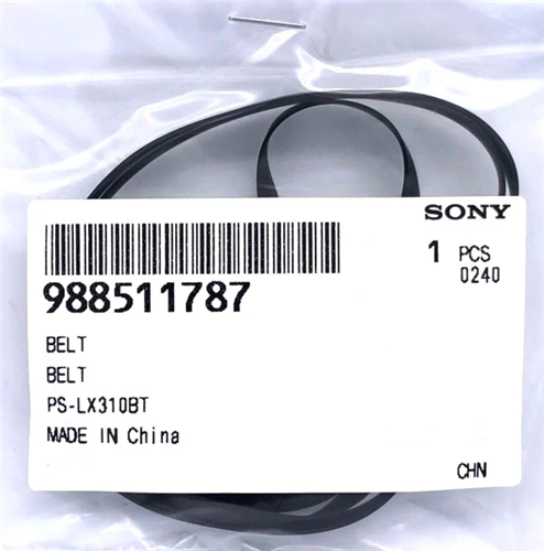 Sony 988511787 Turntable Drive Belt Sony — view 2