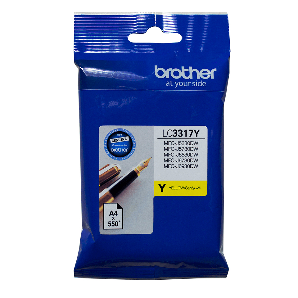 Brother LC3317 Yell Ink Cart Brother — view 2