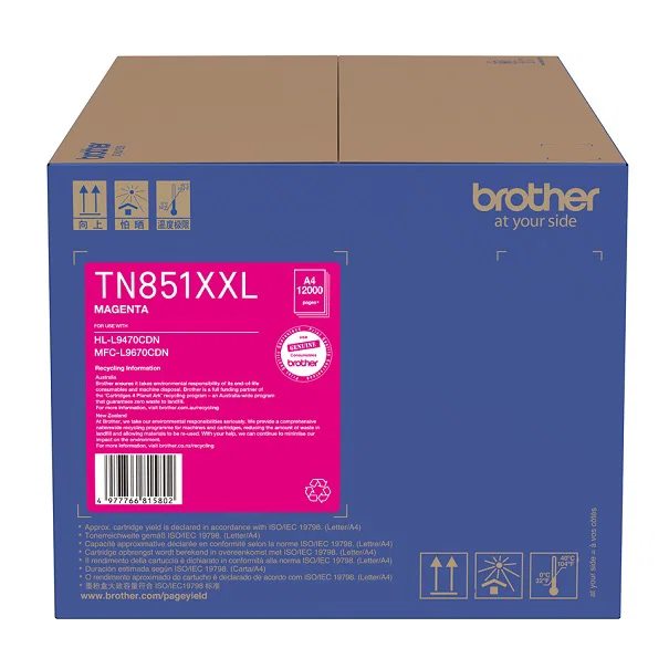 Brother TN851XXLM Mag Toner Brother — view 2