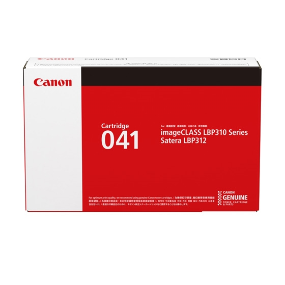Canon CART041 Black Toner Canon — view 3