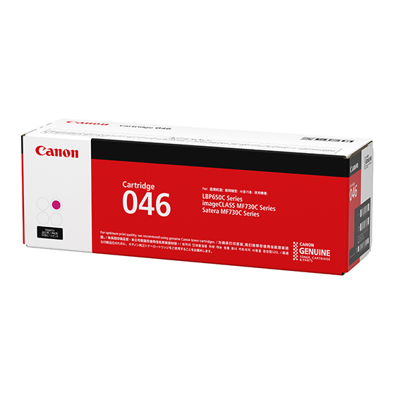 CART046 Canon Magenta Toner Canon — view 4