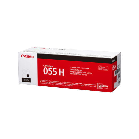 Canon CART055 Black HY Toner Canon — view 2