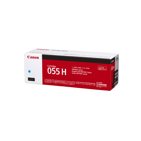 Canon CART055 Cyan HY Toner Canon — view 2