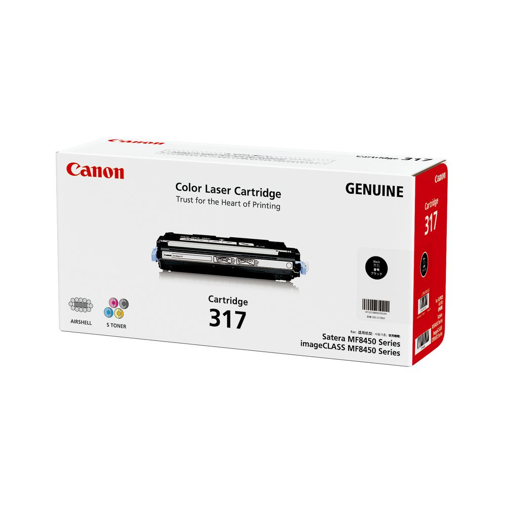 Canon CART317 Blk Toner Canon — view 2